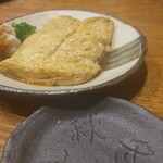 土山人 芦屋店 - 