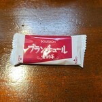 キッチン ブルー グローブ - お菓子のアップ