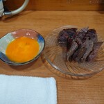 미소야키 마루고