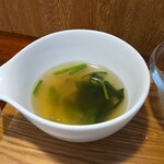 キッチン ブルー グローブ - 最後のスープ