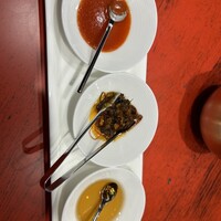 虎景軒 - 