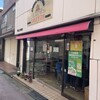 三木洋菓子店