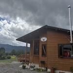 Ｒowan Coffee  Roasters - 