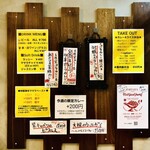 SPICY CURRY 魯珈 - 