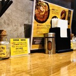 SPICY CURRY 魯珈 - 