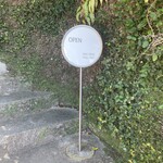 プラウマンズ ランチ ベーカリー - 