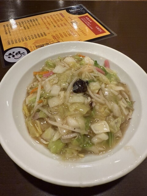 ラーメン定食 Amazon.co.jp: サッポロ一番 ご当地熱愛麺 博多純情ラーメン