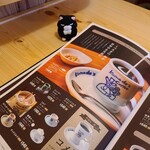 コメダ珈琲店 - 