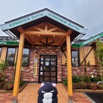 コメダ珈琲店 - 