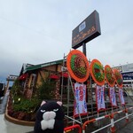 コメダ珈琲店 - 