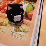 コメダ珈琲店 - 