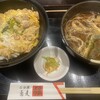 蕎麦居酒屋 弦
