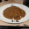日乃屋カレー 町田店