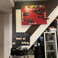 アカミヤコウシ - 