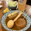 大衆酒場 みやにしテツオ
