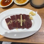 焼肉ホルモン金樹 - 