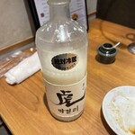 焼肉ホルモン金樹 - 
