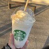 スターバックスコーヒー 友部サービスエリア（上り線）店