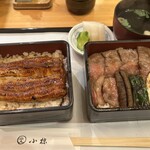 うなぎ 小椋 大街道店 - 
