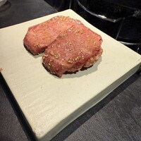 KABUN-AZABUJUBAN - 