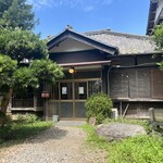 たけおごはん - 