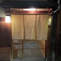 のぐち 継 - 