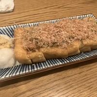 魚屋あらまさ 川崎店 - 
