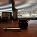 肉の隠れ家 おあがり - 