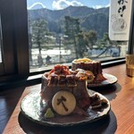 肉の隠れ家 おあがり - 