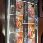 肉の隠れ家 おあがり - 