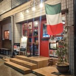 Cucina Italiana e Gastronomia CICCIO - 