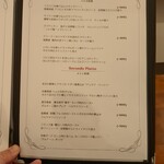 Cucina Italiana e Gastronomia CICCIO - 