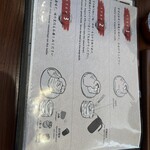 肉の隠れ家 おあがり - 