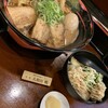 麺や聰 - 