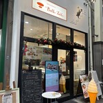 ベルターブル - 