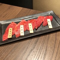 焼肉りんご - 