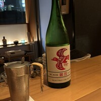 きたむら - 