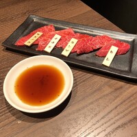 焼肉りんご - 