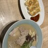 麺屋 吉蔵 VIERRA小倉店