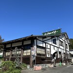 ハックルベリー - 