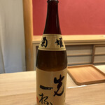 東茶屋 なかむら - 