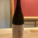 東茶屋 なかむら - 