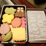 サブレミシェル - 料理写真: