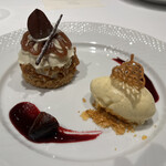 メゾン ポール・ボキューズ - 