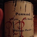 ベルトラン ラーシェ ル ブルターニュ 神楽坂 - 14.3