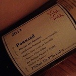 ベルトラン ラーシェ ル ブルターニュ 神楽坂 - 14.3