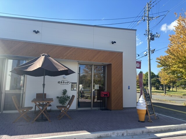 桂木キッチン - 筒井（カフェ）の写真