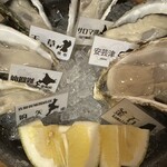 牡蠣と魚 海宝 - 