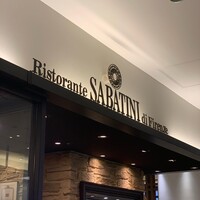サバティーニ・ディ・フィレンツェ 大丸東京店 - 