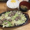 鉄板焼肉 大当り 本店